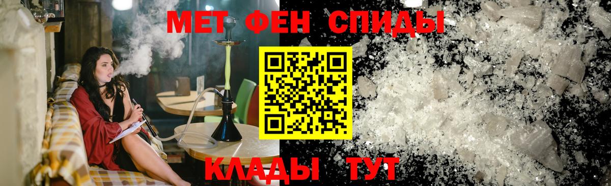 Гашиш  Бутурлиновка  Каннабис  МЕФ кристаллы  МДМА  Вход с VPN  ГЕРОИН  КОКАИН 