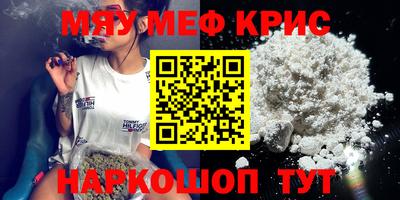 стаф Кингисепп