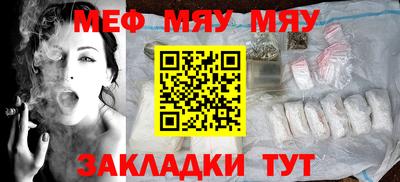 MDMA Кимры