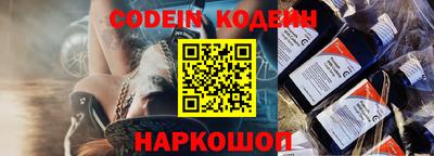 стаф Кингисепп