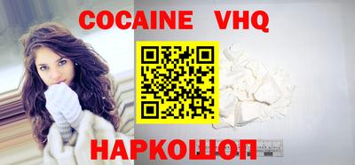 MDMA Кимры