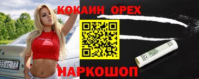 MDMA Кимры
