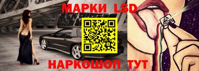 MDMA Кимры