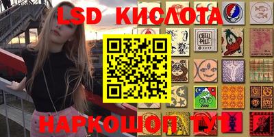 MDMA Кимры