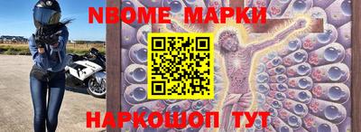 стаф Кингисепп