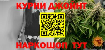 мескалин Кинель