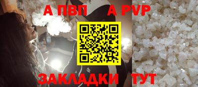 MDMA Кимры