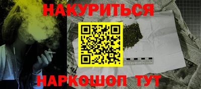 мескалин Кинель
