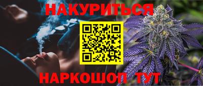 мескалин Кинель