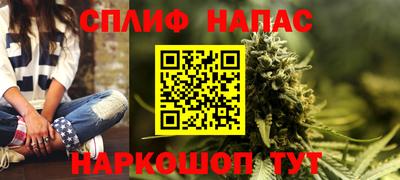 MDMA Кимры