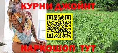 MDMA Кимры
