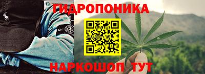 мескалин Кинель