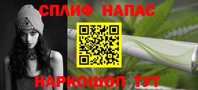MDMA Кимры