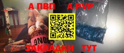 мескалин Кинель