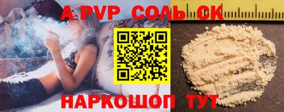 MDMA Кимры