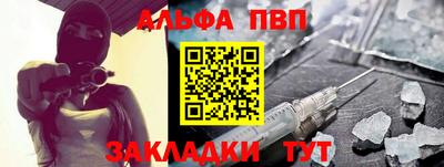 MDMA Кимры