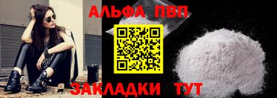 мескалин Кинель
