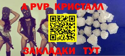MDMA Кимры