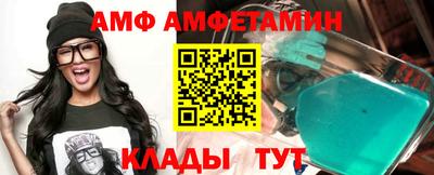 MDMA Кимры