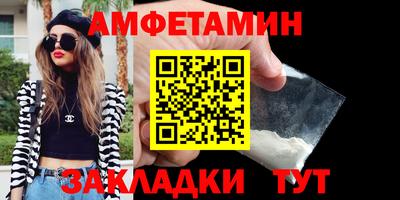 стаф Кингисепп