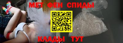 MDMA Кимры