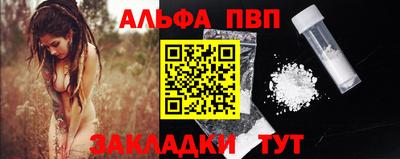 MDMA Кимры