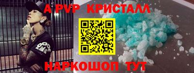 MDMA Кимры