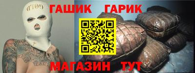 мескалин Кинель