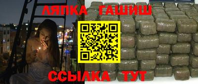 мескалин Кинель