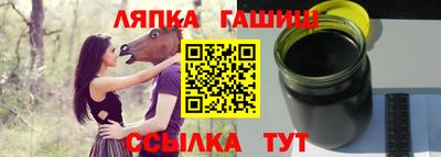 стаф Кингисепп