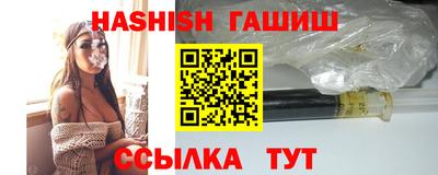MDMA Кимры