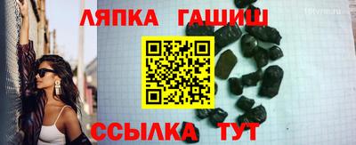 мескалин Кинель