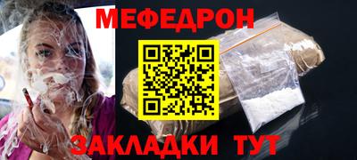 стаф Кингисепп