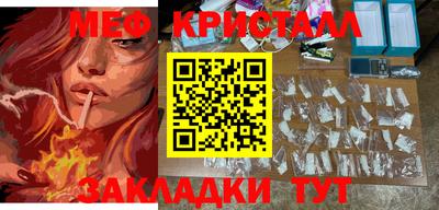 MDMA Кимры