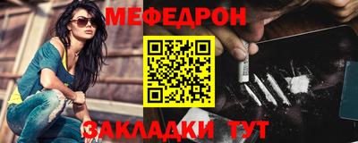 стаф Кингисепп