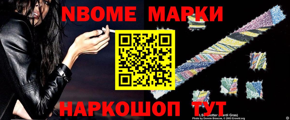 Лсд 25 экстази ecstasy  Вход с VPN  Бутурлиновка  ЛСД экстази кислота 